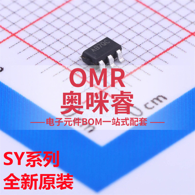 SY8008AAAC SY8008BAAC 丝印AB SY8008CAAC 丝印AC 贴片SOT23-5