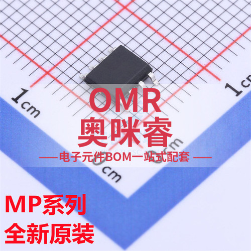 MP2497GN-A-Z 4688DN-LF-Z 6001 6002 6003 6205 62061 6211 SOP8