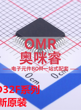 GD32F101C8T6 32F130 32F150 GD32F170C6T6 E230CBT6 C6T6 QFP48