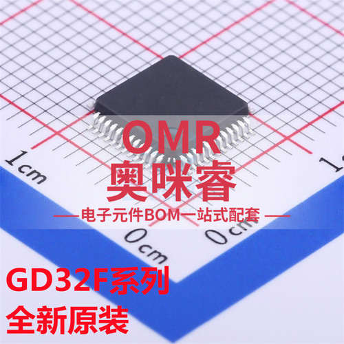 GD32F101C8T6 32F130 32F150 GD32F170C6T6 E230CBT6 C6T6 QFP48