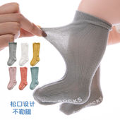 12月长筒袜宝宝袜子纯棉不勒腿 新生儿松口袜6 婴儿中筒袜夏季 薄款