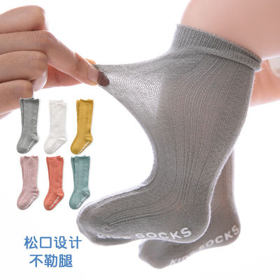 男童袜子薄款婴儿中筒袜袜子夏季