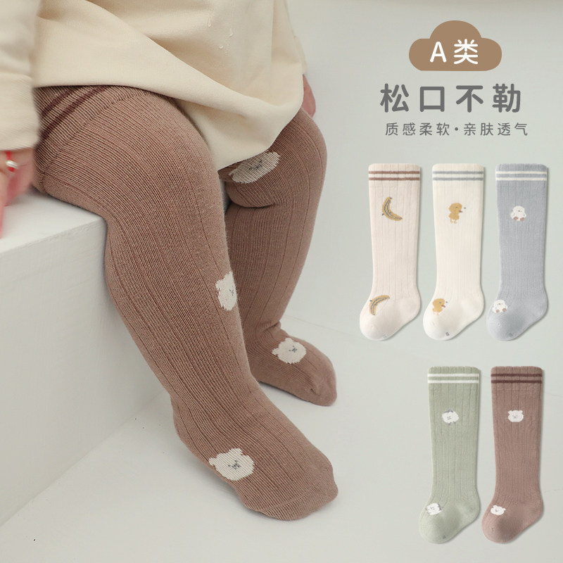 婴儿长筒袜春秋初生新生宝宝男宝女宝过膝高筒纯棉不勒腿一岁薄款,童装/婴儿装/亲子装,儿童袜子(0-16岁),淘宝优惠券,粉丝福利购,淘宝优惠卷