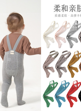 婴儿举重裤男宝宝带裤袜高腰护肚一岁大PP连体裤子6-12个月春秋款