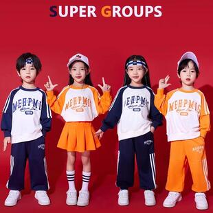 小学生运动会班服套装儿童啦啦队演出服国庆合唱舞蹈方队团体服装