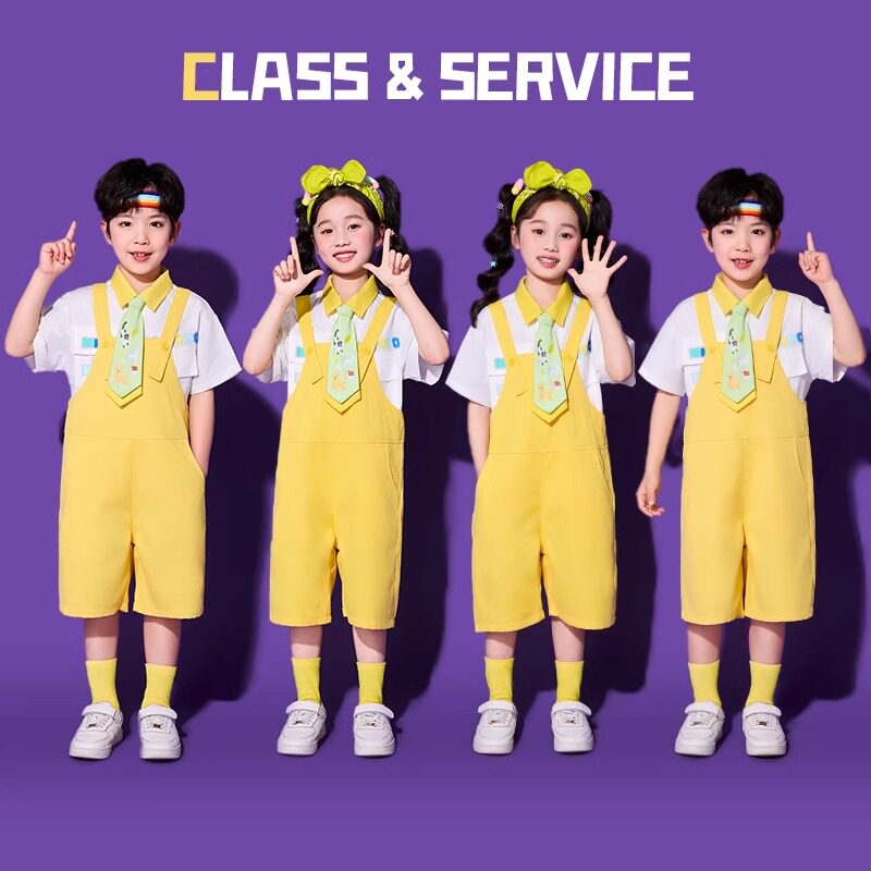 六一儿童节表演服小学生舞蹈演出服幼儿园小清新风背带裤合唱套装