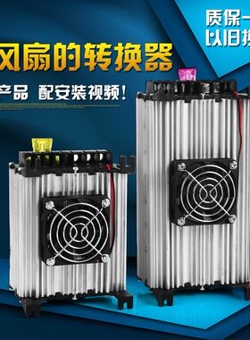 72V60V转48VDC电源大功率变压器