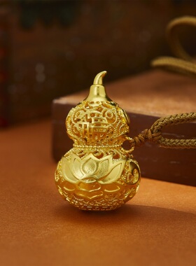 永传承金包银吊坠项链妈妈礼物
