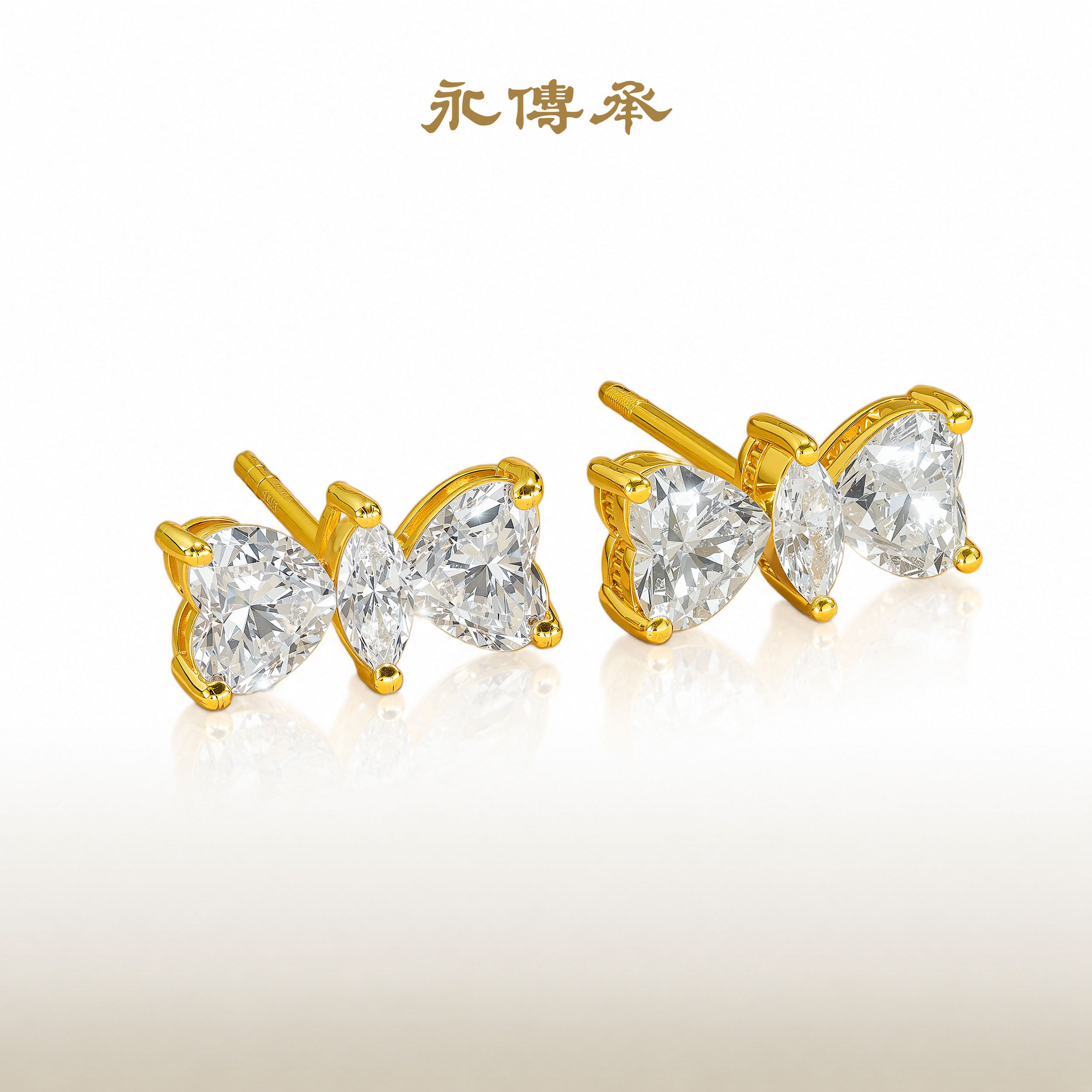 永传承蝴蝶结9K金培育钻耳钉