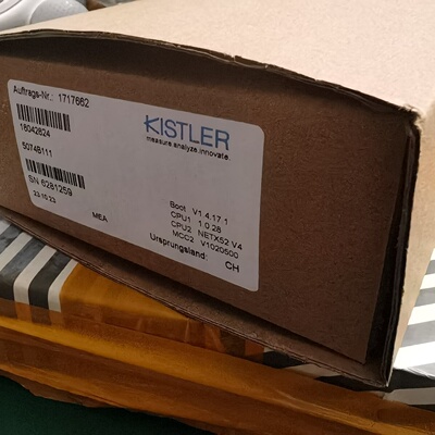 询价KISTLER 5074B111