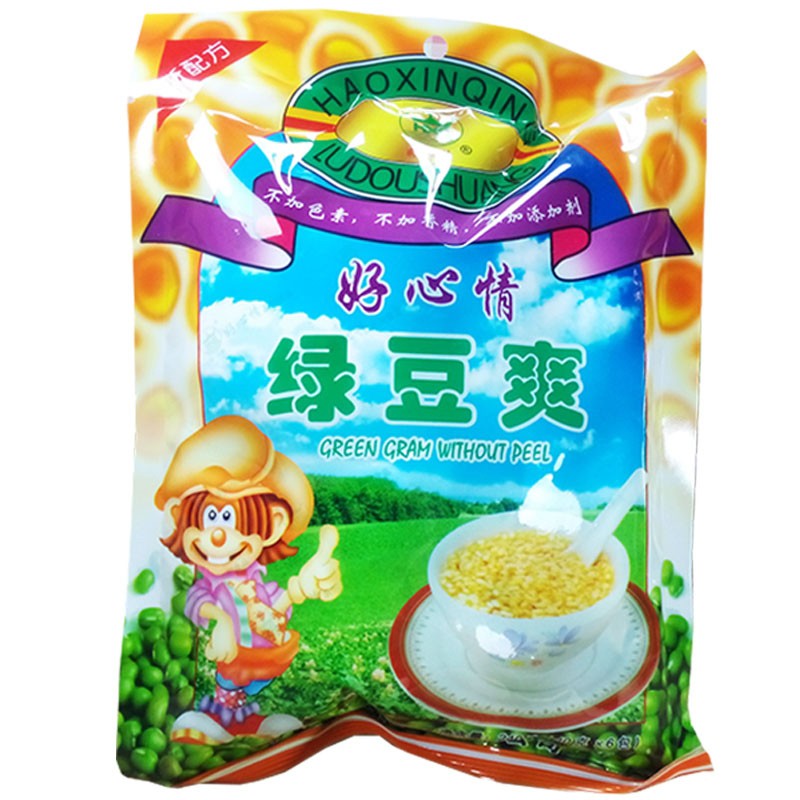 绿豆爽即食好心情冲饮潮汕特产潮州美食广式糖水饮料小吃早餐