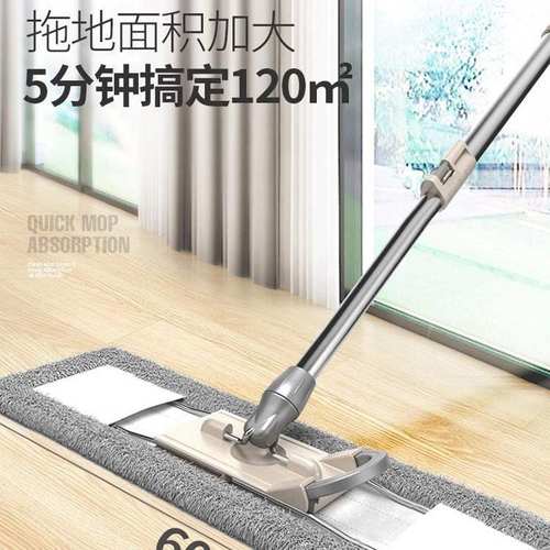 懒人平板拖把家用一拖净免手洗干