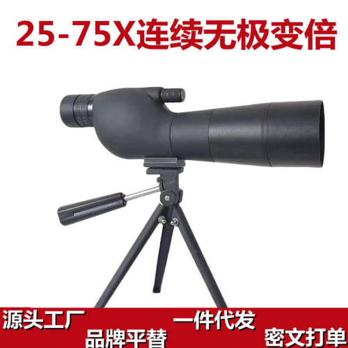盛途2575X60ED专业观鸟镜高倍高