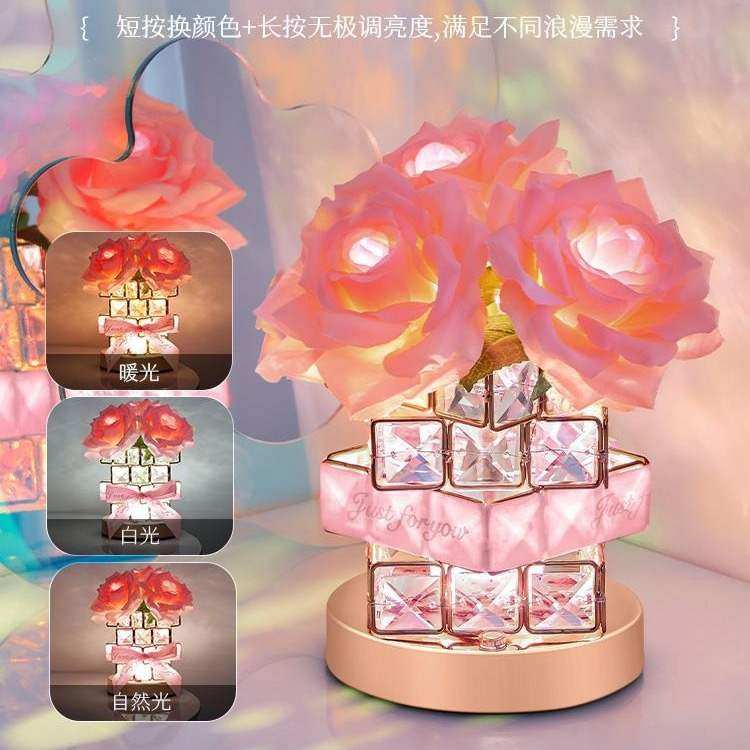 玫瑰水晶小夜灯主卧室床头睡眠台灯情调氛围感摆件礼物女浪漫温馨