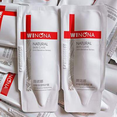 正品薇诺娜舒敏保湿特护霜屏障洁