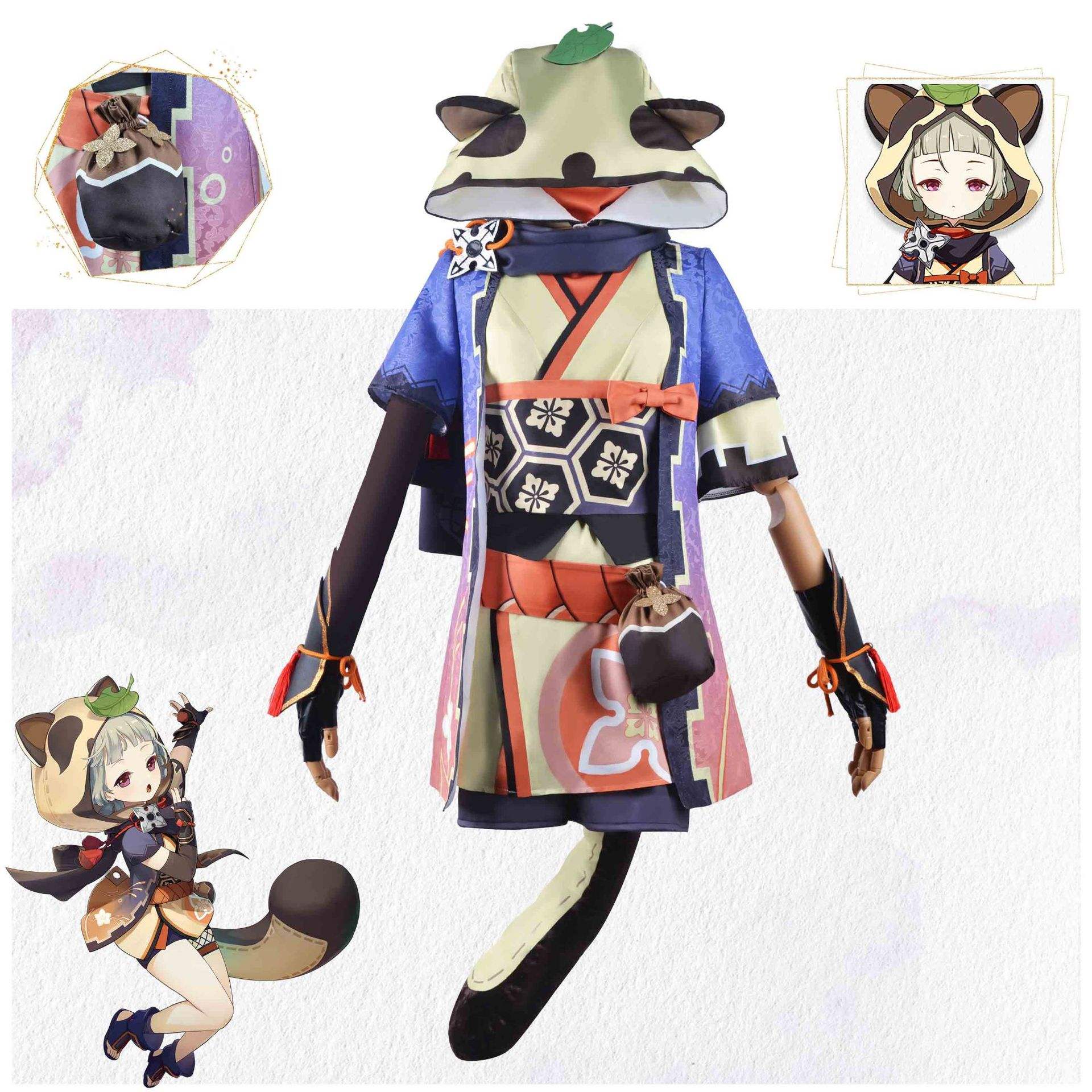 漫都汇Cosplay女装/cos女装