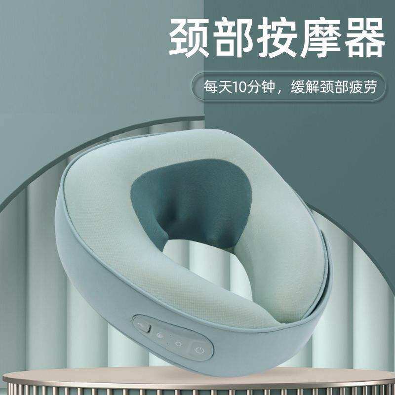 源头工厂电动颈椎按摩器颈部热敷便携U型按摩枕护颈仪肩颈按摩仪