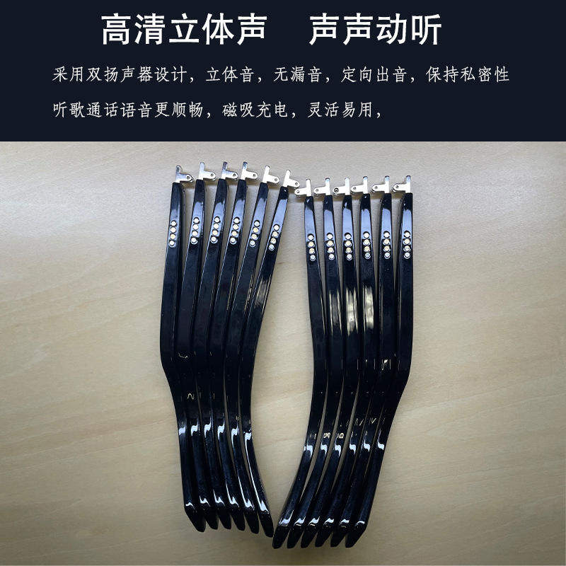 蓝牙腿听歌通话导航智能耳机太阳墨镜多功能眼镜腿配件VR设备