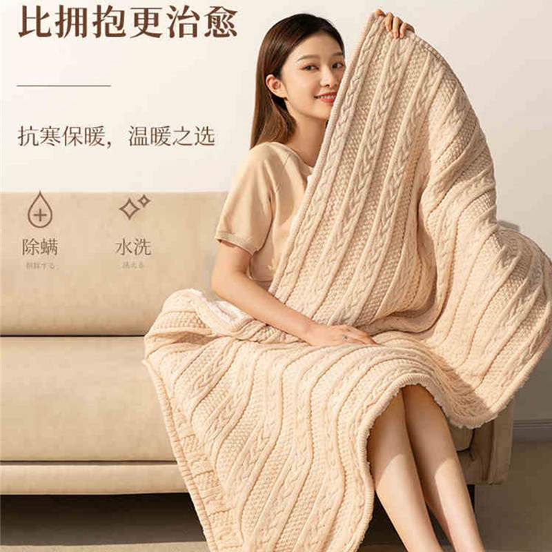 forestlife羊羔绒电热毯盖腿小毯子发热毛毯电褥子保暖森林生活