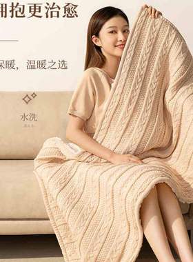 forestlife羊羔绒电热毯盖腿小毯子发热毛毯电褥子保暖森林生活