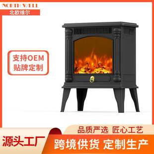 3D仿真火焰山家用办公电壁炉小型取暖器桌面吹热暖风机欧美英