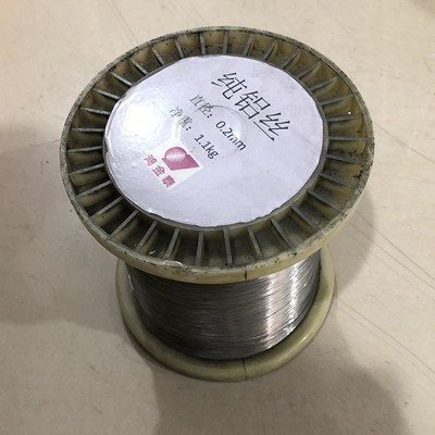 实验用高纯铝丝铝棒0.1mm起定制