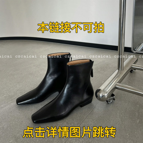 （8.25上架）CZCAICAI经典款tr极简风切尔西靴