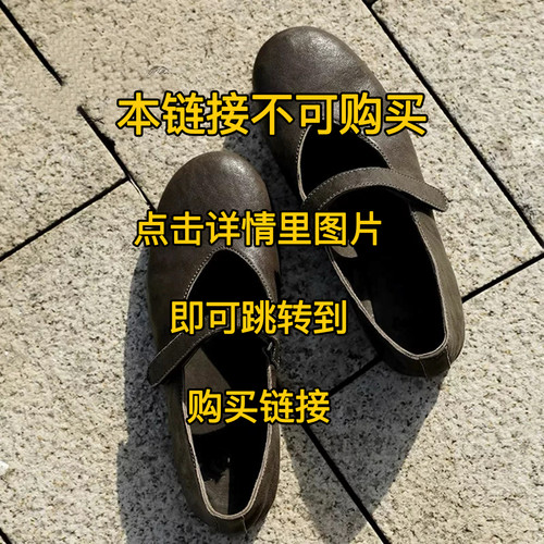 CZCAICAI新款魔术贴芭蕾鞋玛丽珍马皮单鞋女