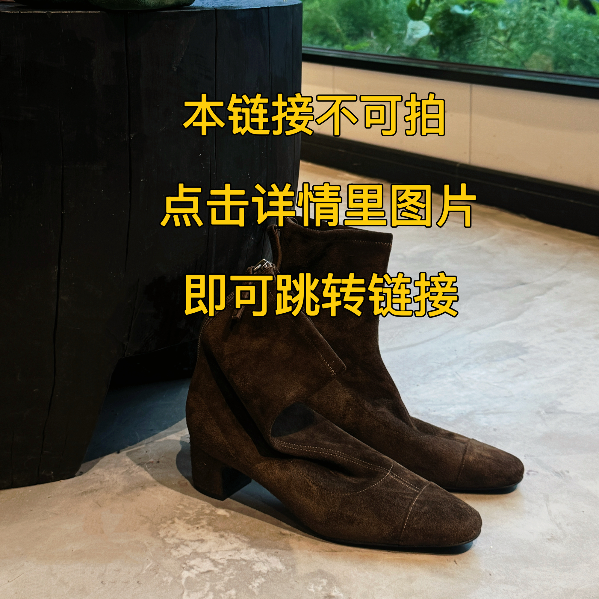 【10.20s上架】CZCAICAI原创水滴瘦瘦靴女