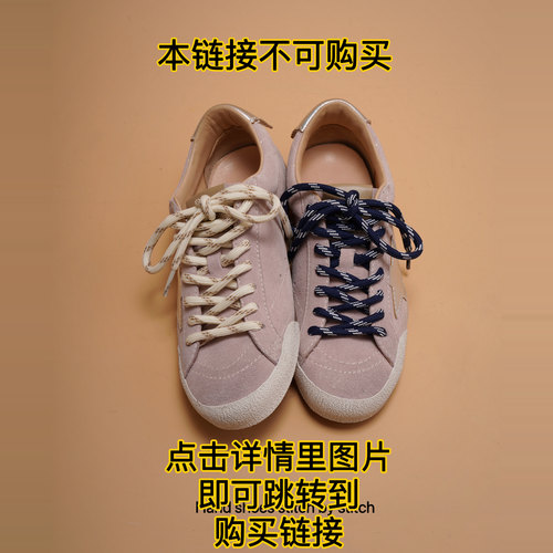 CZCAICAI2025年新款小脏鞋薄底内增高