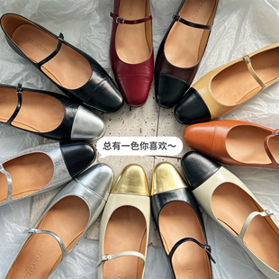 女平底 CZCAICAI小香风复古玛丽珍一字带浅口单鞋