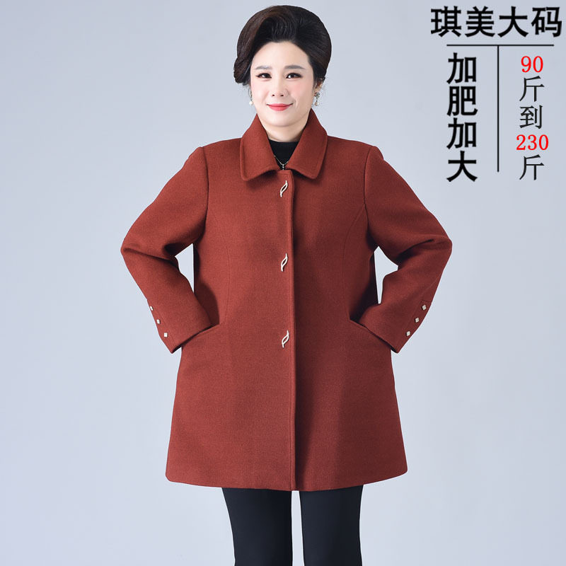 特大码女装秋冬装毛呢外套洋气