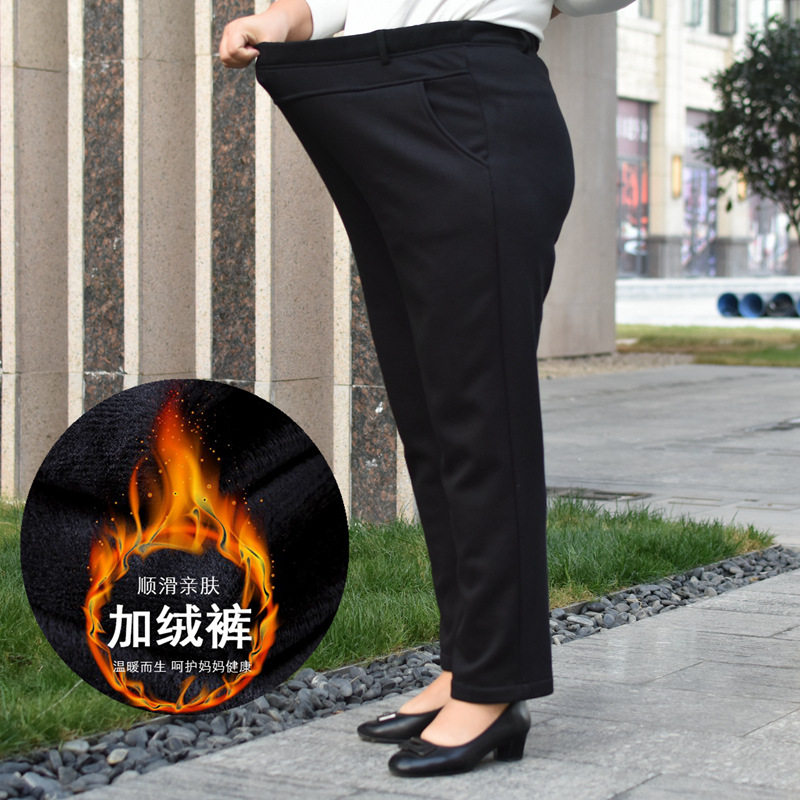 中老年女装休闲裤子加绒特体大码200斤秋冬装胖妈妈加肥加大棉裤