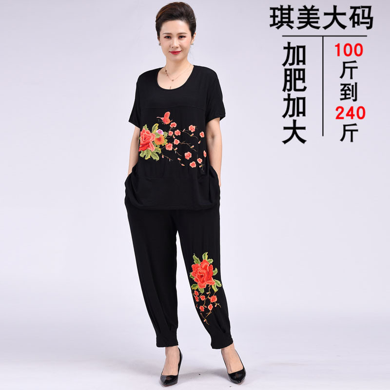 中老年女装夏装莫代尔套装200斤
