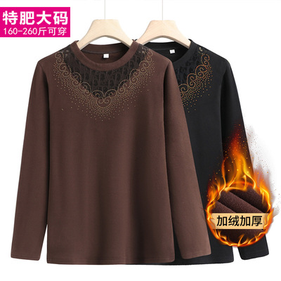 加肥加大码中老年女装秋冬打底衫