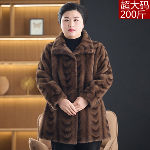 高贵皮草中老年女冬装福太太貂绒皮毛大衣外套200斤妈妈加肥大码