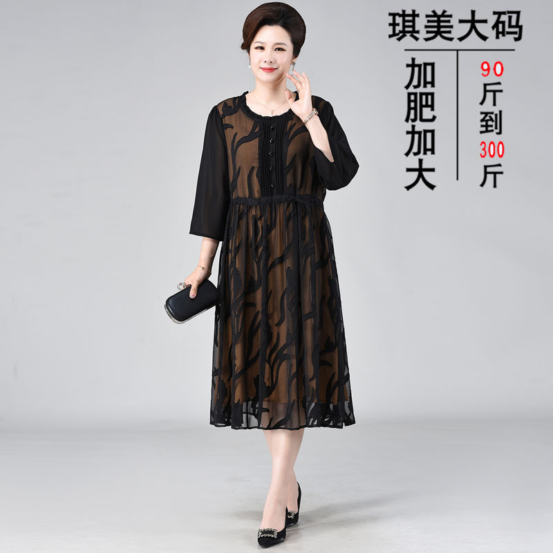 中老年时尚女装妈妈端庄大气夏装加肥加大码200斤连衣裙肥婆裙子