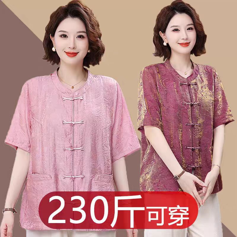 加肥加大妈妈装短袖衬衫中老年女