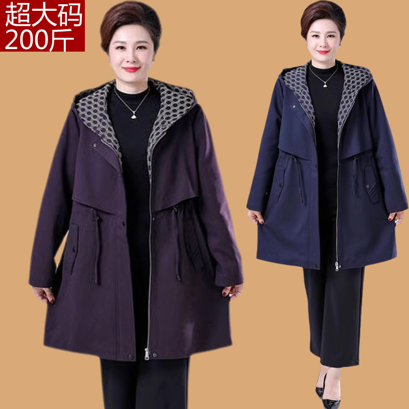 特体加肥加大码胖妈妈风衣外套春秋装200斤中老年人女装洋气时尚