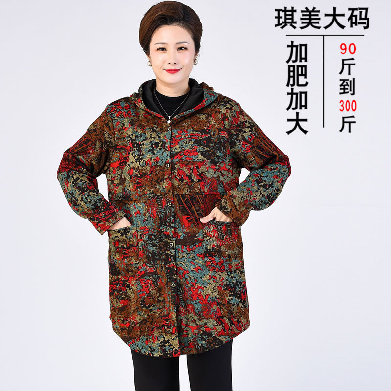 妈妈新款上衣秋冬装加绒外套宽松