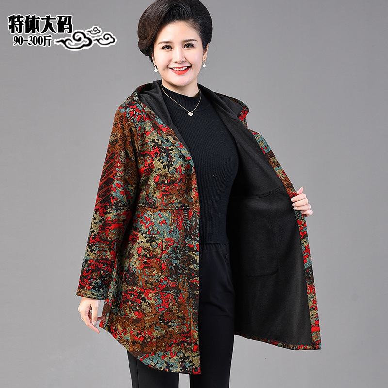 特体大码妈妈装冬装加绒加厚外套