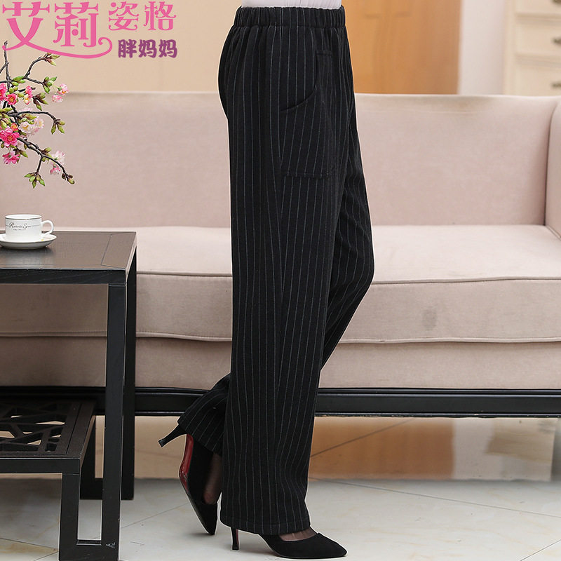 特大码宽松胖妈妈装松紧高腰裤子200斤加肥加大秋冬女裤加绒宽松