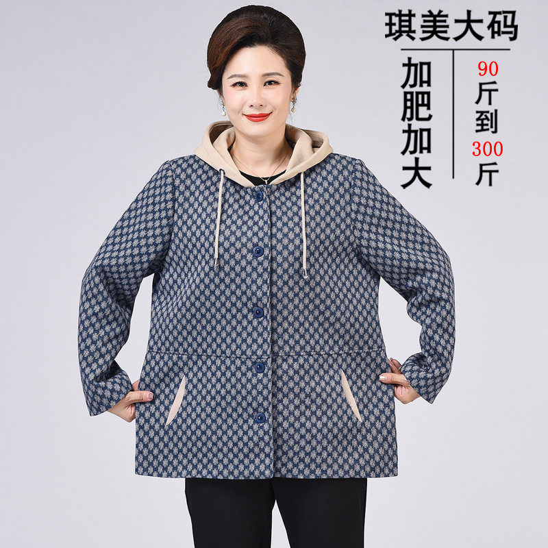 大码女装妈妈加肥春秋装风衣外套