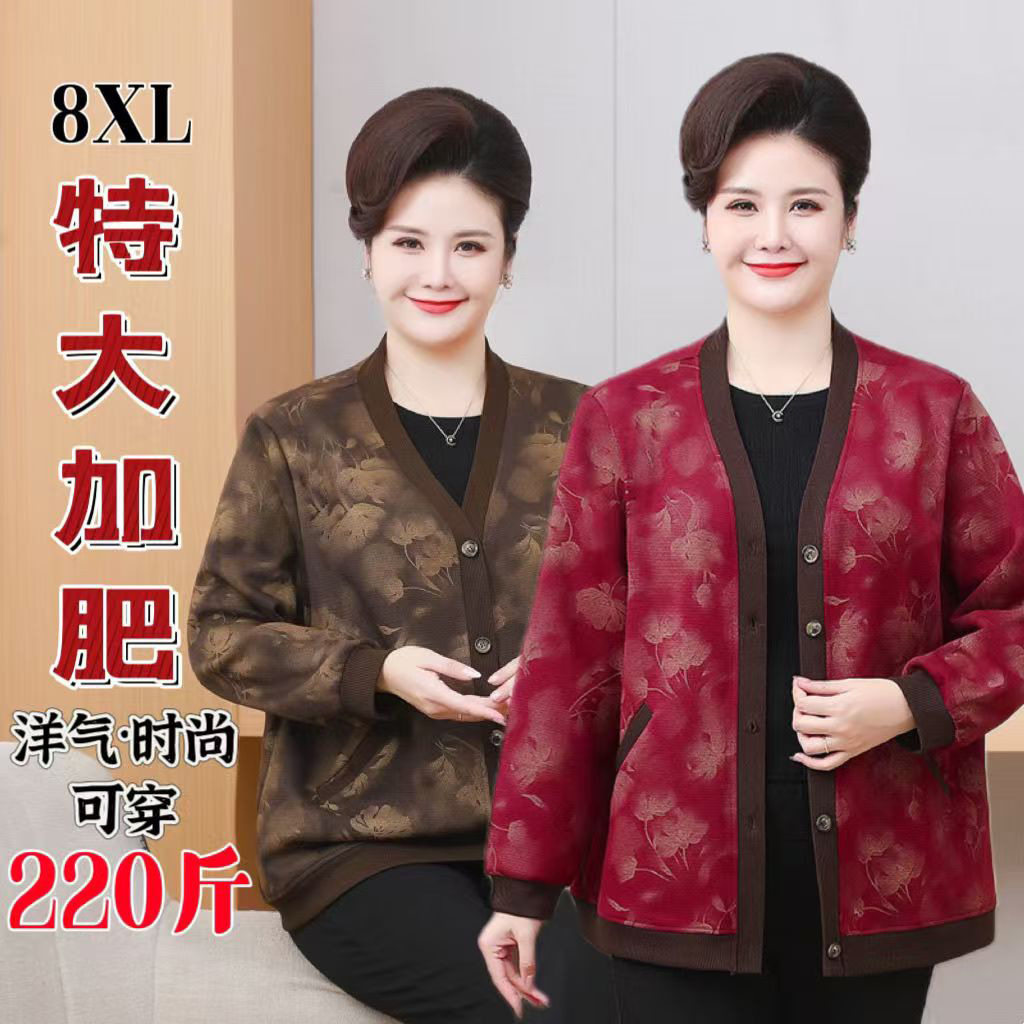 妈妈上衣220斤春秋装外套开衫