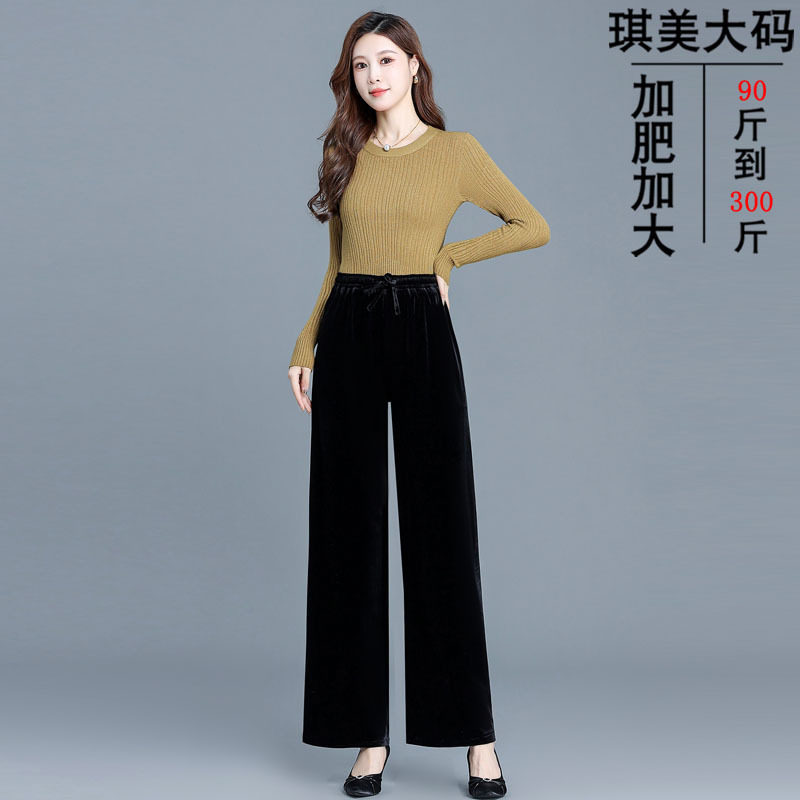 大码200斤妈妈装春夏秋装阔腿裤