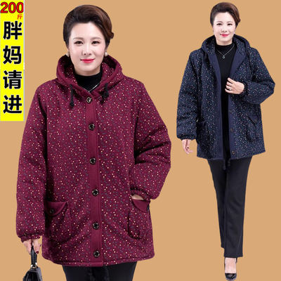 中老年妈妈装棉服外套棉袄200斤