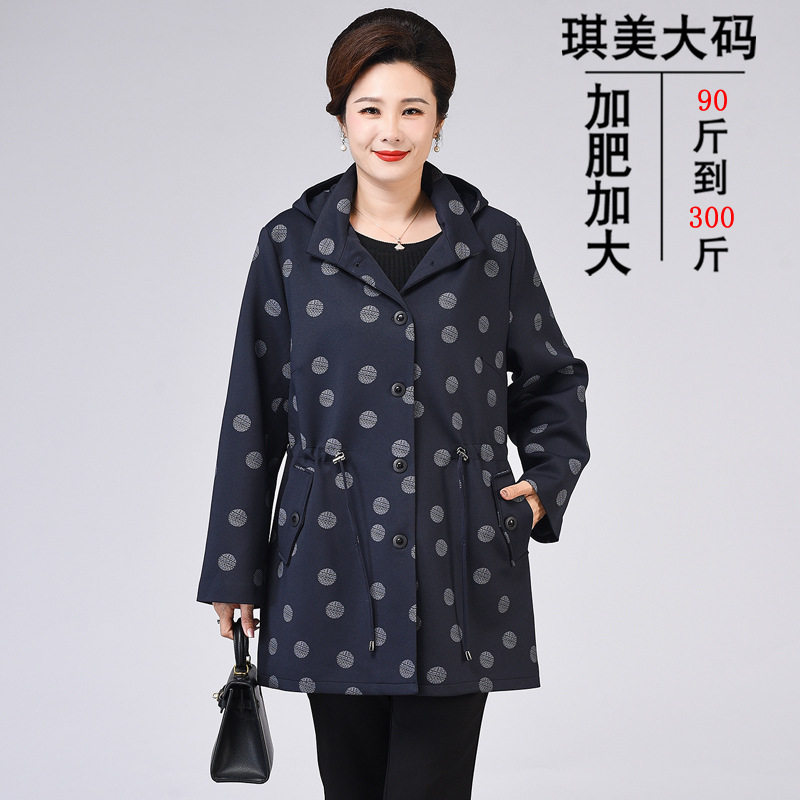 中老年春秋款外套胖妈妈加肥