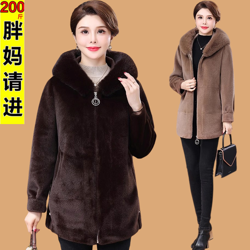 时尚妈妈装外套特加肥加大码洋气高贵大衣秋冬装200斤时尚衣服女