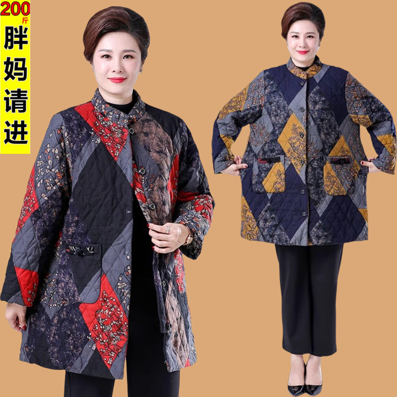 胖妈妈冬装外套上衣200斤棉衣