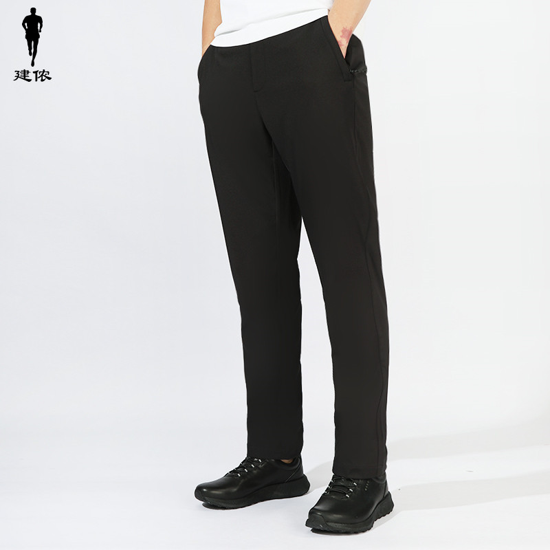 建侬22秋冬新品男女柔软舒适ykk拉链运动休闲长裤团购定制9224